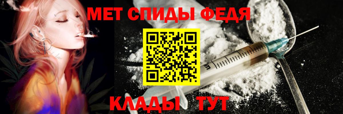АМФ  Вход с VPN  Вичуга  АМФ VHQ 