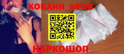 скорость mdpv Заводоуковск