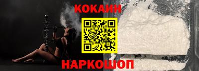 скорость mdpv Заводоуковск