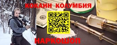 тгк Жуковский