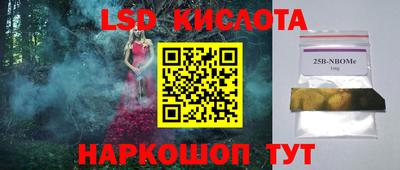 не бодяженный Каменск-Шахтинский