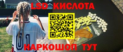 скорость mdpv Заводоуковск
