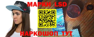 скорость mdpv Заводоуковск