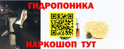 скорость mdpv Заводоуковск