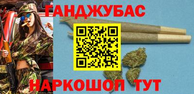 тгк Жуковский