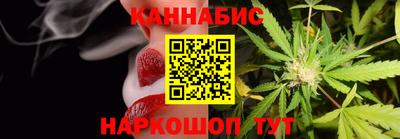 тгк Жуковский