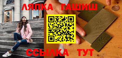 тгк Жуковский