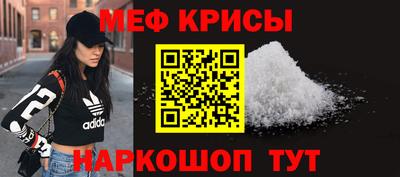 скорость mdpv Заводоуковск