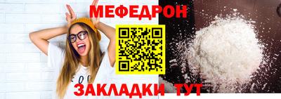 метадон Каменск-Уральский